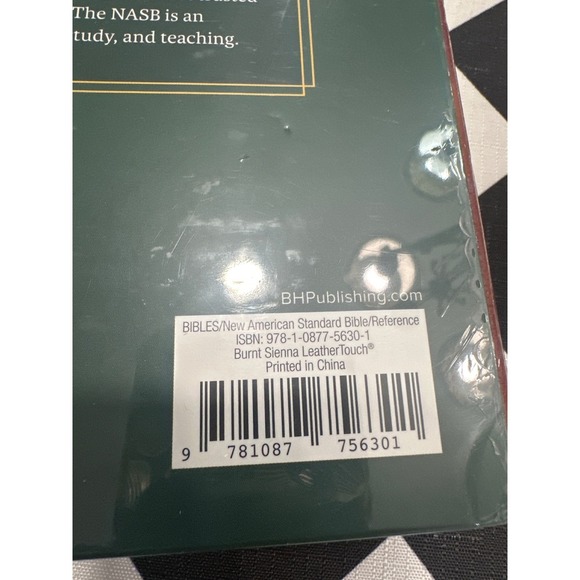 NASB Super Giant Print Reference Bible 2020 Edition Brown LeatherTouch - Picture 5 of 6
